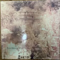 2026年最新】red house paintersの人気アイテム - メルカリ