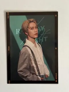 2026年最新】藤原樹サインの人気アイテム - メルカリ