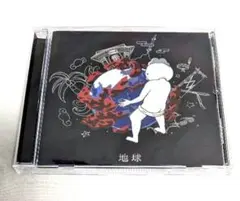 2026年最新】レペゼン地球CDの人気アイテム - メルカリ