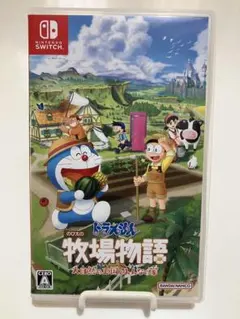 2026年最新】3ds 牧場物語の人気アイテム - メルカリ