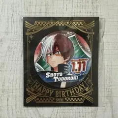 2026年最新】轟焦凍 バースデーの人気アイテム - メルカリ