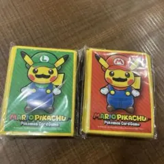 2026年最新】ルイージピカチュウの人気アイテム - メルカリ