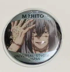 2026年最新】usj 呪術廻戦 缶バッジの人気アイテム - メルカリ