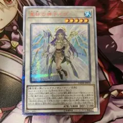 2026年最新】星杯の神子イヴ 20thの人気アイテム - メルカリ