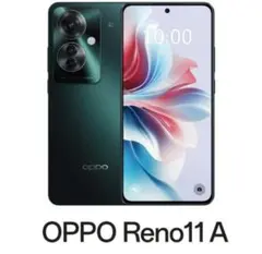 2026年最新】oppo reno11 a ダークグリーンの人気アイテム - メルカリ