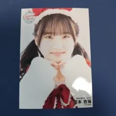 2026年最新】宮本杏海の人気アイテム - メルカリ