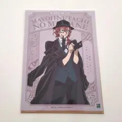 2026年最新】文豪ストレイドッグス 眼鏡市場 中原中也の人気アイテム