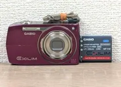 2026年最新】EX-Z2300の人気アイテム - メルカリ