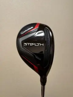 2026年最新】ステルス2 ユーティリティ 4uの人気アイテム - メルカリ