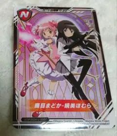 2026年最新】ユニバカ サミフェスの人気アイテム - メルカリ