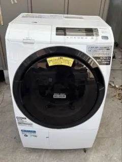 2026年最新】bd sg100の人気アイテム - メルカリ