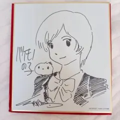 2026年最新】細田守+サインの人気アイテム - メルカリ