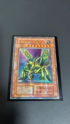 2026年最新】グレートモス パラレルの人気アイテム - メルカリ