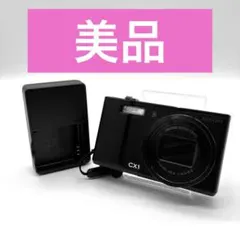 2026年最新】ricoh cx1の人気アイテム - メルカリ