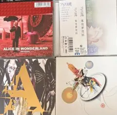 2026年最新】アリス九號の人気アイテム - メルカリ