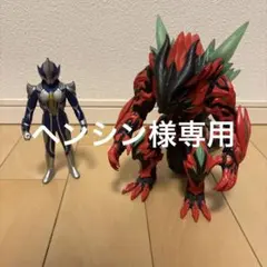 2026年最新】ソフビ アークベリアルの人気アイテム - メルカリ