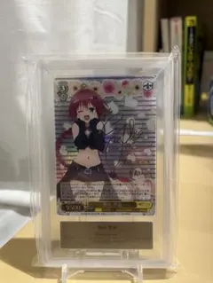 2026年最新】ノワール ヴァイス spの人気アイテム - メルカリ