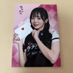 2026年最新】岡田紗佳 mリーグの人気アイテム - メルカリ