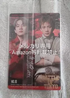 2026年最新】RAMPAGE浦川翔平の人気アイテム - メルカリ