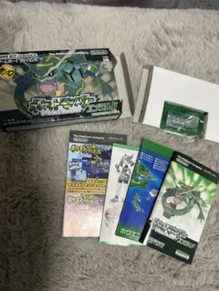2026年最新】ポケットモンスター エメラルド (ワイヤレスアダプタ同梱