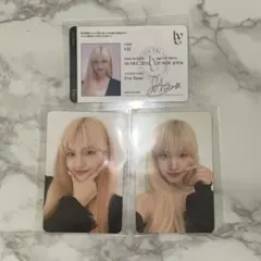 2026年最新】ive リズ トレカ elevenの人気アイテム - メルカリ