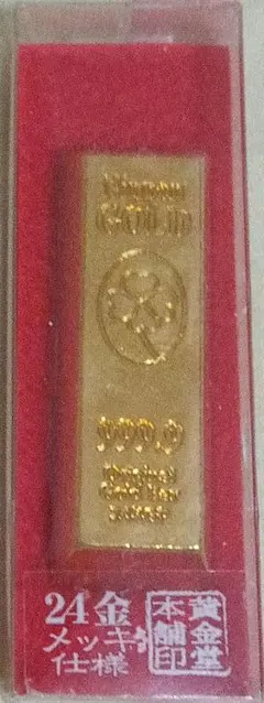 2026年最新】無言はやめてね様専用。の人気アイテム - メルカリ