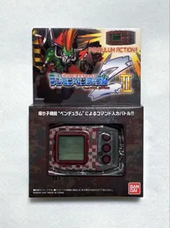 2026年最新】デジモンペンデュラム メタルエンパイアの人気アイテム