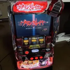 2026年最新】ゴブリンスレイヤー スマスロの人気アイテム - メルカリ