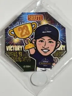 2026年最新】若鷹ガチャ 周東の人気アイテム - メルカリ