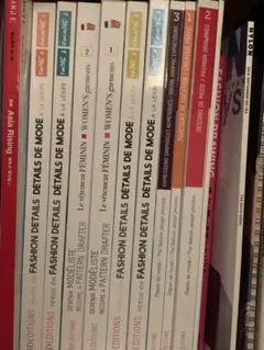 2026年最新】エスモード 教科書の人気アイテム - メルカリ