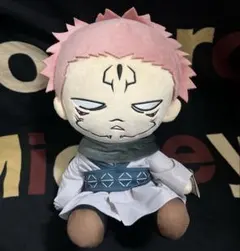 2026年最新】呪術廻戦 BIGぬいぐるみ 宿儺 ～ゆる顔ver.～の人気