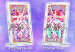 2026年最新】プリキュア アクリルアートボード ドリームの人気アイテム