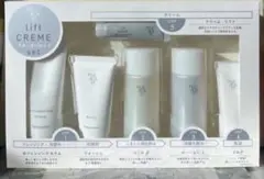 2026年最新】ナリス マジェスタ スターターセットの人気アイテム