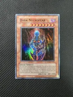 2026年最新】遊戯王 レトロパックの人気アイテム - メルカリ