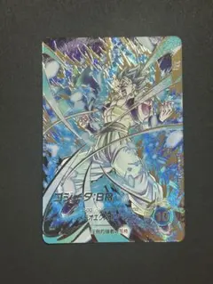 2026年最新】ドラゴンボール フュージョンワールド ゴジータの人気