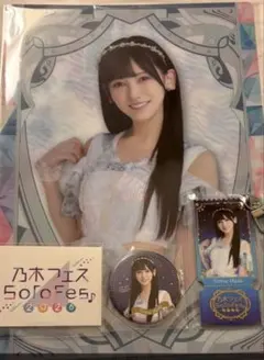 2026年最新】乃木フェスの人気アイテム - メルカリ