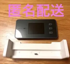 2026年最新】speed wi-fi 5g x11 クレードルの人気アイテム - メルカリ