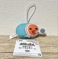 2026年最新】太鼓の達人ドンちゃんの人気アイテム - メルカリ