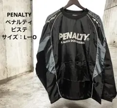 2026年最新】サンパウロfcの人気アイテム - メルカリ