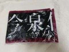 2026年最新】欅坂46 タオル 今泉佑唯の人気アイテム - メルカリ