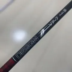 2026年最新】ツアーAd vf 6xの人気アイテム - メルカリ