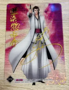 2026年最新】速水奨の人気アイテム - メルカリ