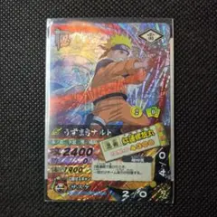 2026年最新】ナルティメットカードバトルの人気アイテム - メルカリ