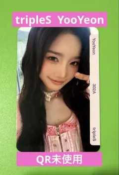 2026年最新】triples トレカの人気アイテム - メルカリ