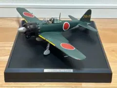 2026年最新】零戦52型 リアルサウンド・アクションセットの人気