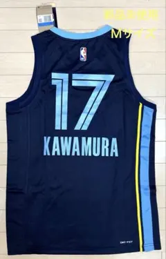 2026年最新】河村勇輝 ユニフォームの人気アイテム - メルカリ