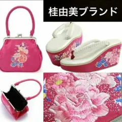 2026年最新】YUMI KATSURA 振袖の人気アイテム - メルカリ