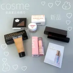 2026年最新】デパコスまとめ売りの人気アイテム - メルカリ