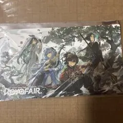 2026年最新】ホヨフェアの人気アイテム - メルカリ