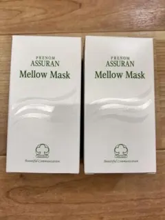 2026年最新】アシュラン マロー マスクの人気アイテム - メルカリ